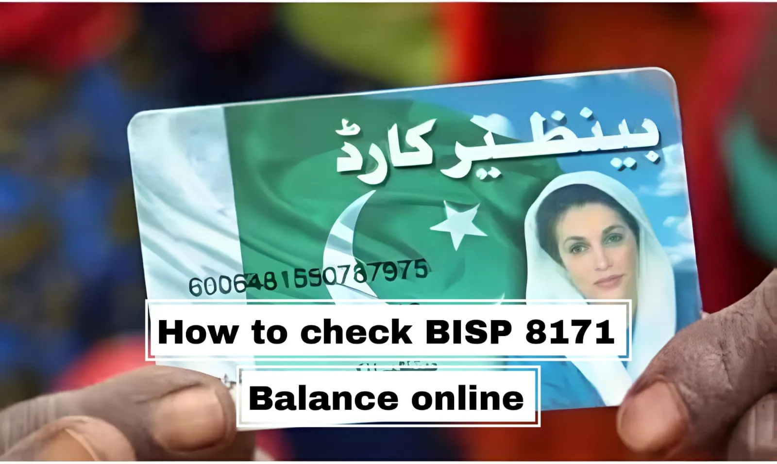 8171 Check Online CNIC
