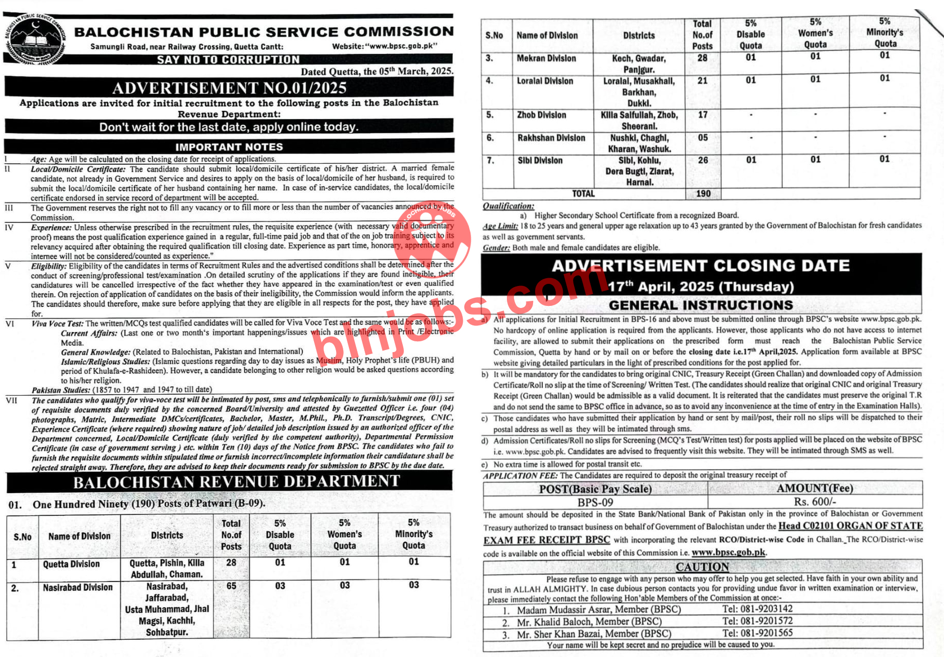 bpsc jobs in education department