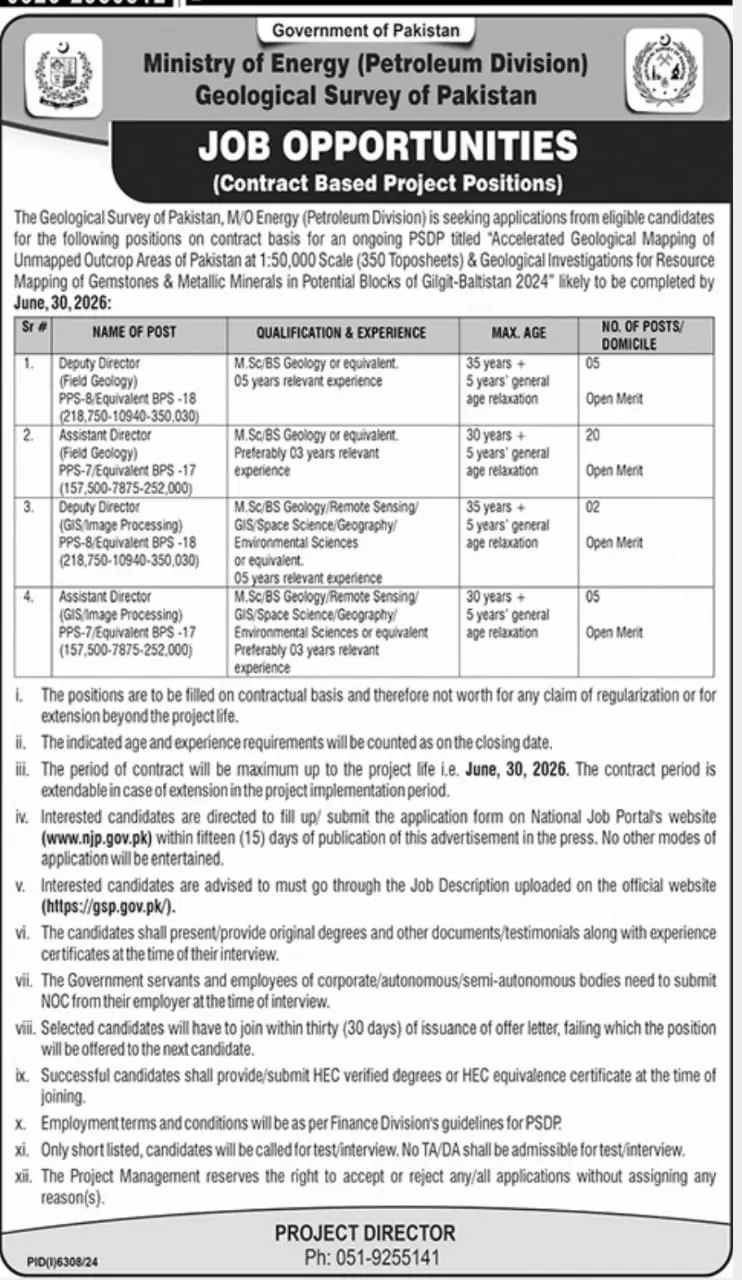 Ministry of Energy Jobs 2025