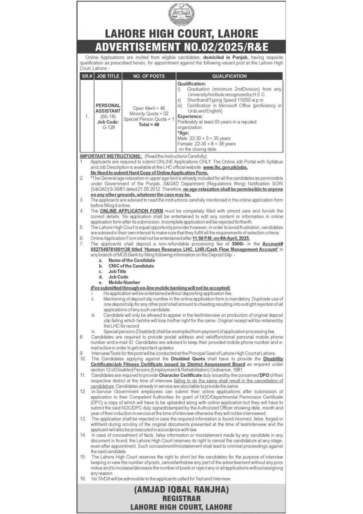 Lahore High Court Lahore Notification