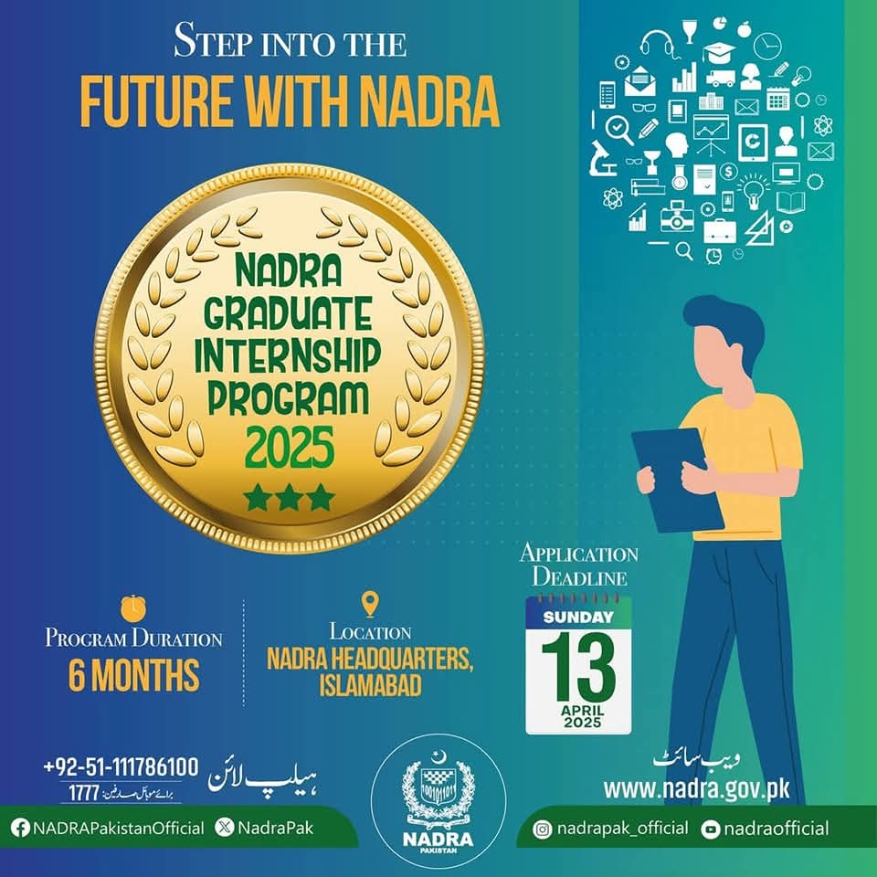 Nadra Internship 2025