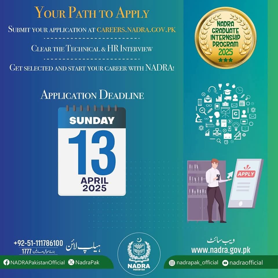 Nadra Internship 2025
