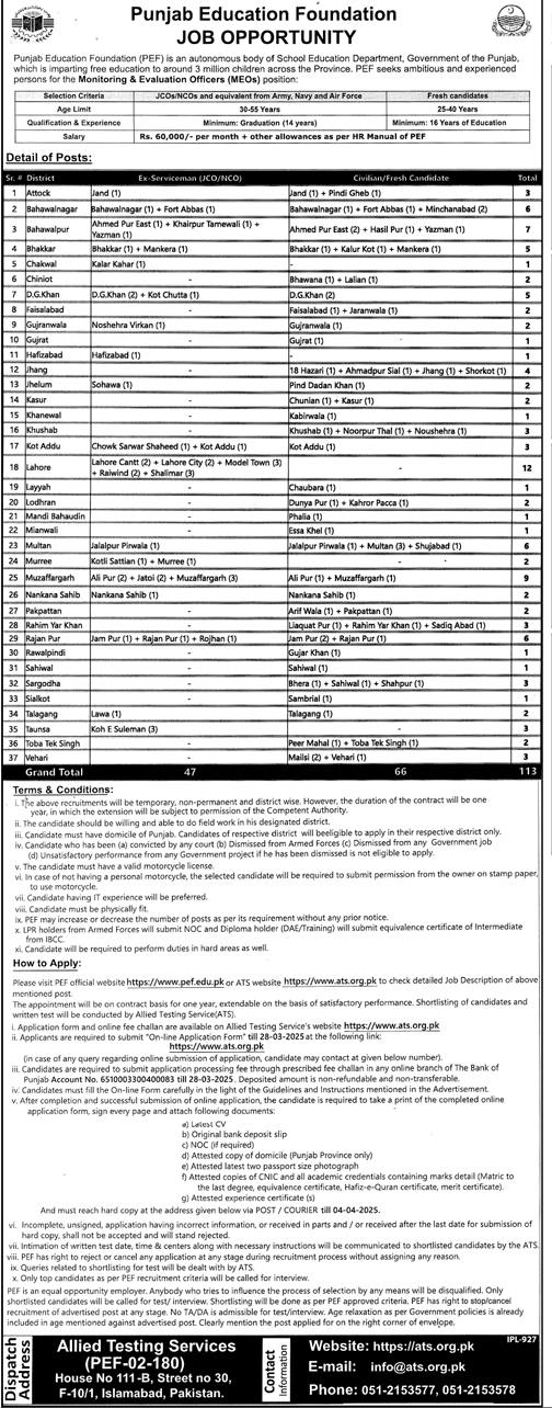 pef jobs 2025