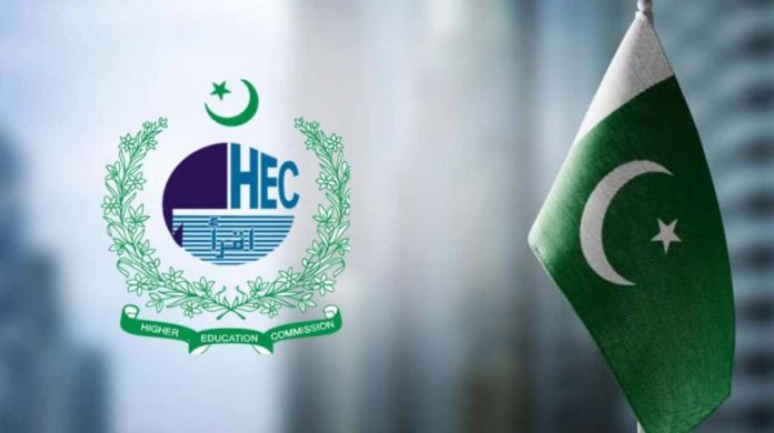 Higher Education Commission Laptop Scheme