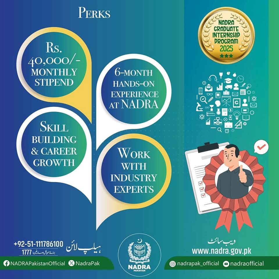 Nadra Internship 2025