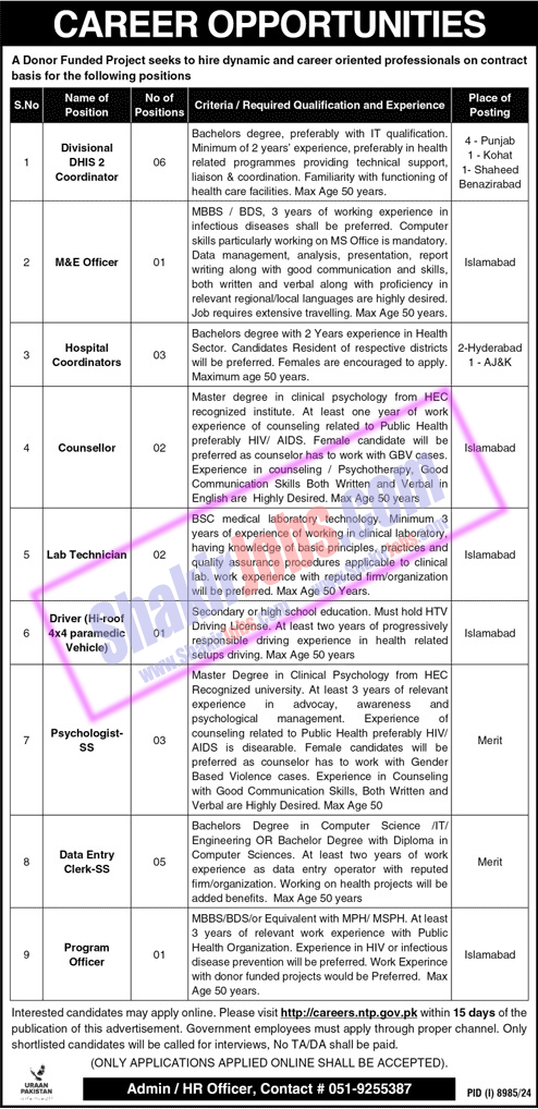 ntp jobs