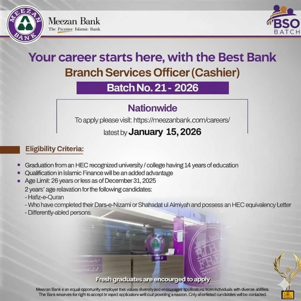 Meezan Bank Cashier Jobs Apply Online 2 meezan bank cashier jobs apply online